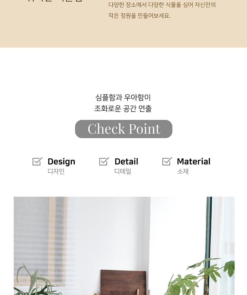 이탈리아 토분.빈티지 마블링 로즈분(꼬깔) R18 18x22cm/화분/흙화분/토분/예쁜화분/디자인화분/인테리어화
