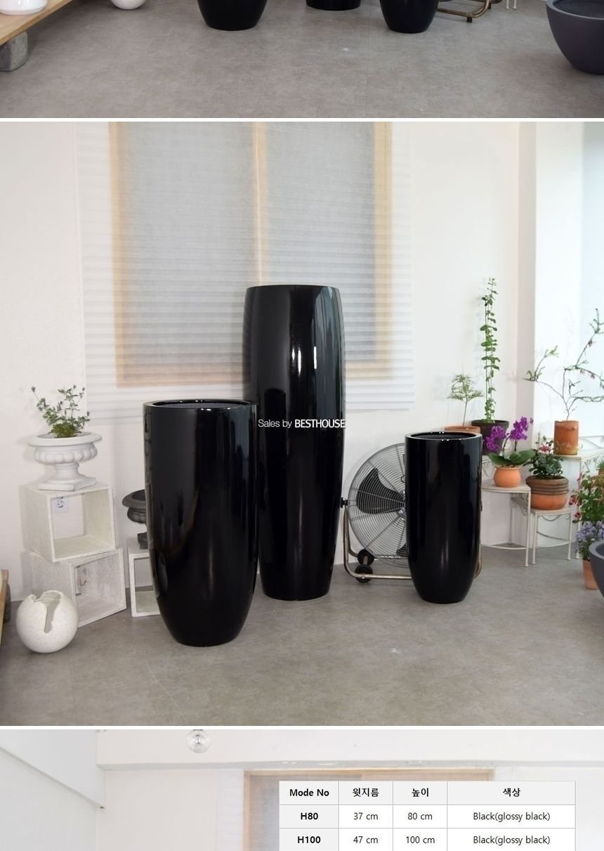 (물구멍타공(단순변심불가)) 모던 FRP 키큰긴원형 HP1104 H150 50x150cm 유광블랙/화분/정원용품/홈가드닝
