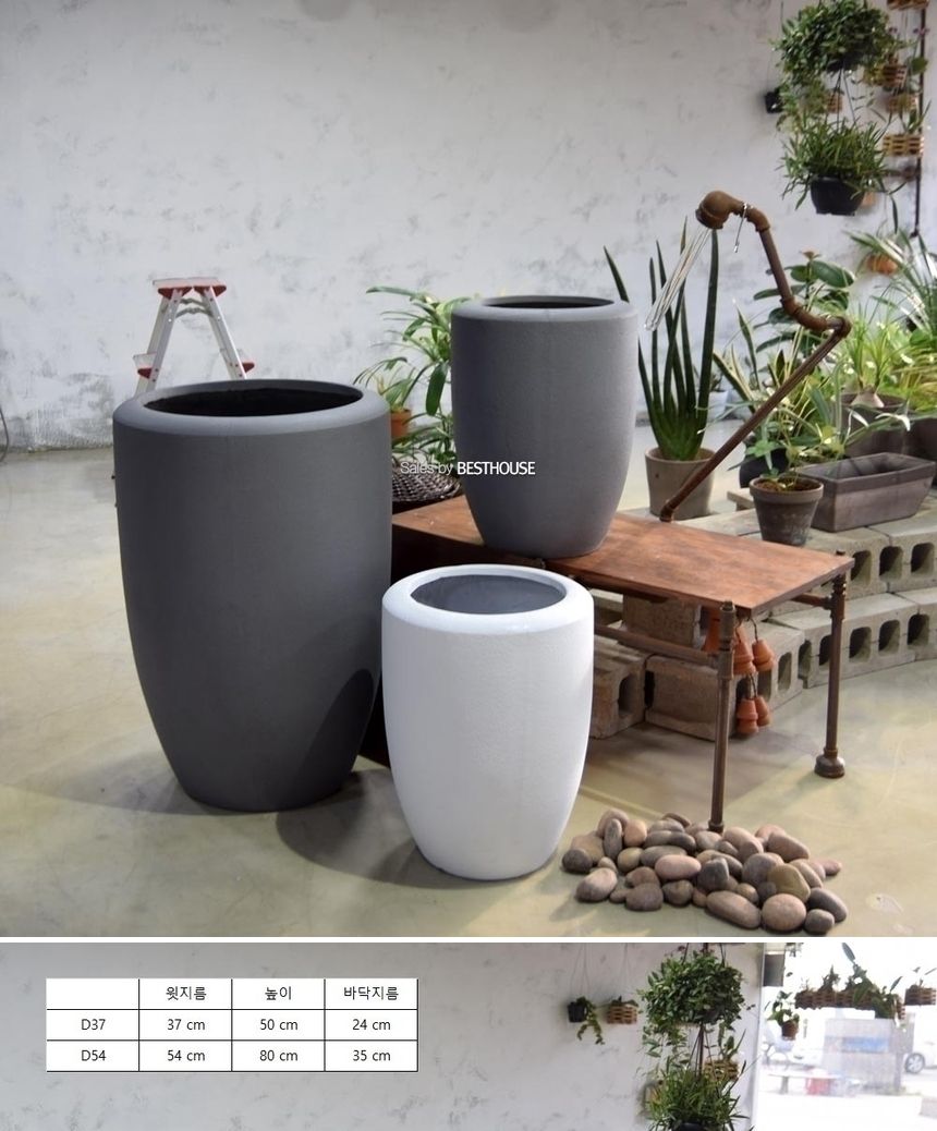 (화이트) 2개셋모던 FRP 긴미분형 초대형 화분 DW158134/화분/정원용품/홈가드닝용품/가드닝화분/가정용화