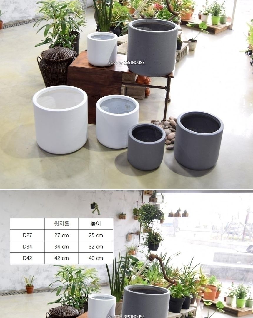 (그레이) 3개셋모던 FRP 원통형 초대형 화분 DW173305/화분/정원용품/홈가드닝용품/가드닝화분/가정용화분/