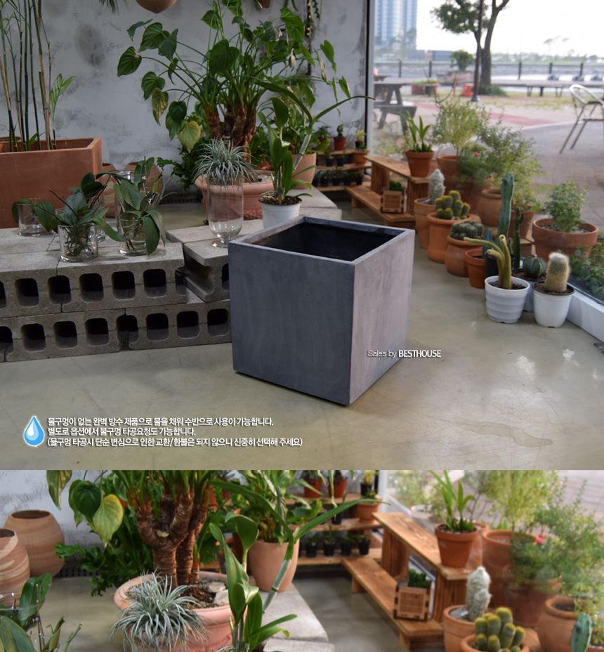 (물구멍타공(단순변심불가)) 모던 FRP 초대형화분 정사각 HP1055 D40 40x40cm 네추럴시멘트/화분/정원용품/