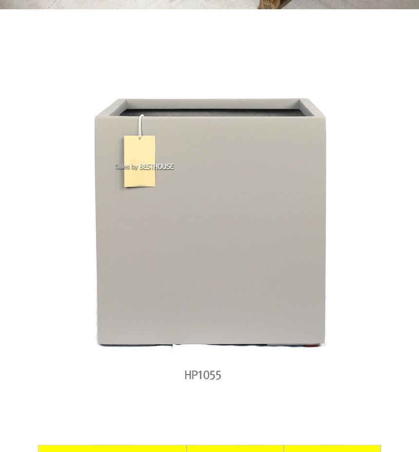 (물구멍타공(단순변심불가)) 모던 FRP 초대형화분 정사각 HP1055 D60 60x60cm 네추럴시멘트/화분/정원용품/
