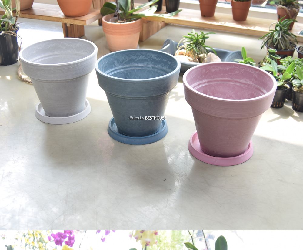 (블루) 모던 수지 기본형 20x17cm 화분 G보트 G-BOAT/화분/정원용품/홈가드닝용품/가드닝용품/가정용화분/