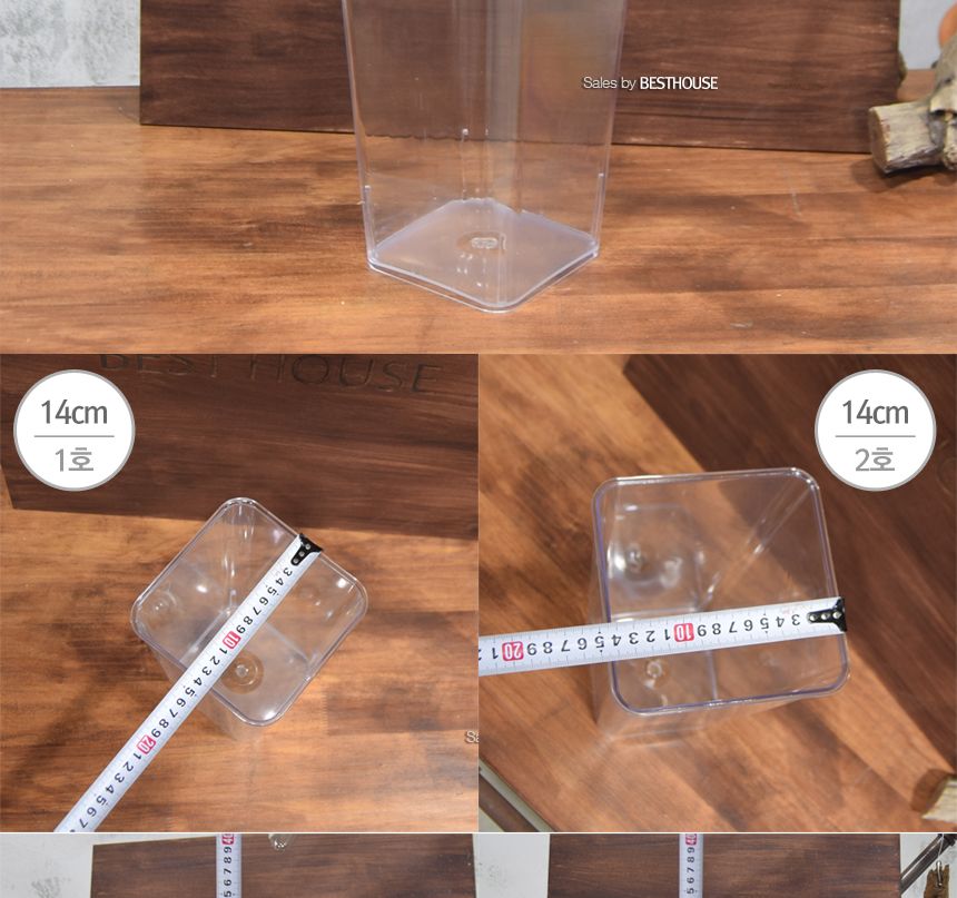 투명 아크릴 꽃통(사각-소) 14x23cm 투명 휴지통 투명 쓰레기통
