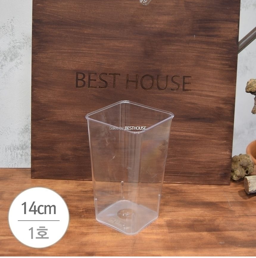 투명 아크릴 꽃통(사각-소) 14x23cm 투명 휴지통 투명 쓰레기통
