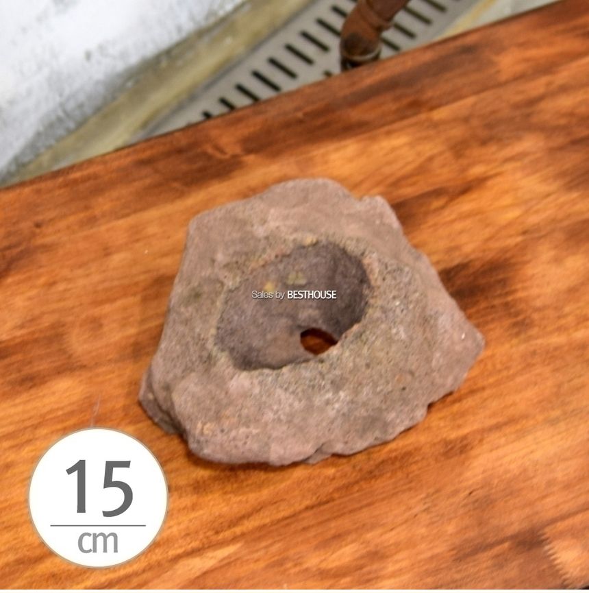 석부작용 화산석 (2호.중) 약 15cm/화분/정원용품/홈가드닝용품/분재화분/분재용화분/낮은화분/낮은분재화