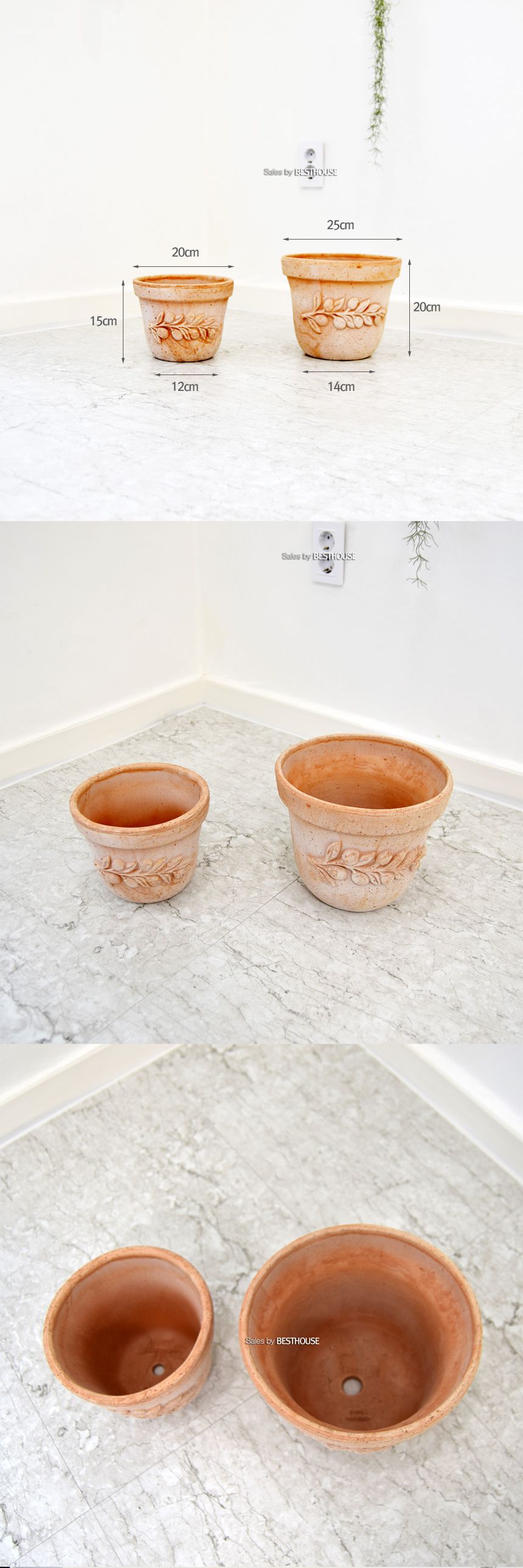 이탈리아 명품 수제토분올리브(2호) 25x20cm/화분/흙화분/토분/예쁜화분/디자인화분/인테리어화분/인테리어