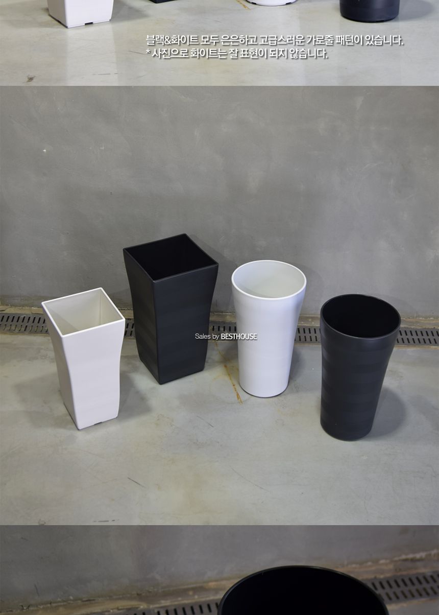 (사각(S) 25x50cm 화이트) 가로줄 패턴 대형 플라스틱화분 (S) 사각 원형 25x50 30x53cm/화분/정원용품/홈