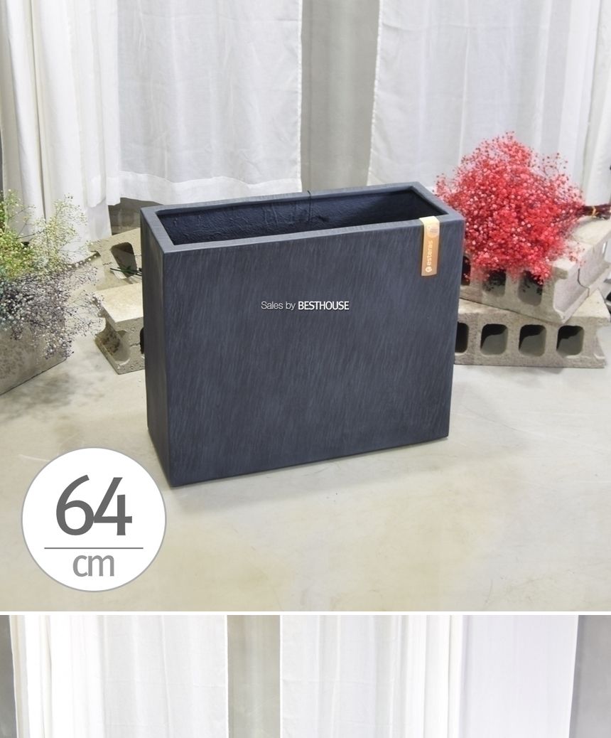 esteras 실외용 FRP 대형직사각 시스템플랜터 화분 64x25x54cm/화분/정원용품/홈가드닝용품/가드닝화분/가