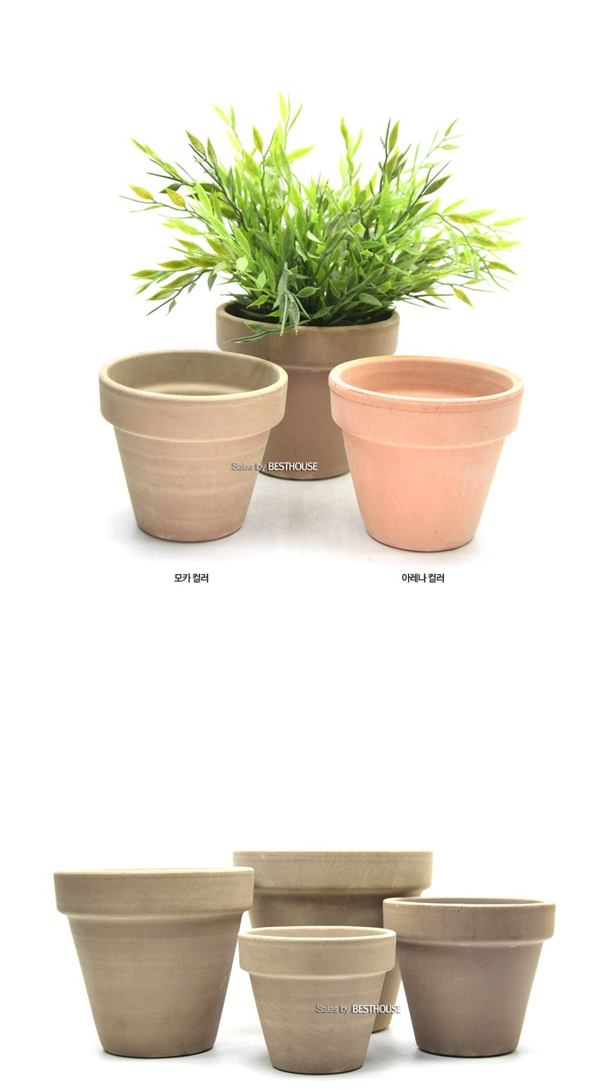 이탈리아 토분.기본형 바소 모카(그레이)R13 13x12cm/화분/흙화분/토분/예쁜화분/디자인화분/인테리어화분/