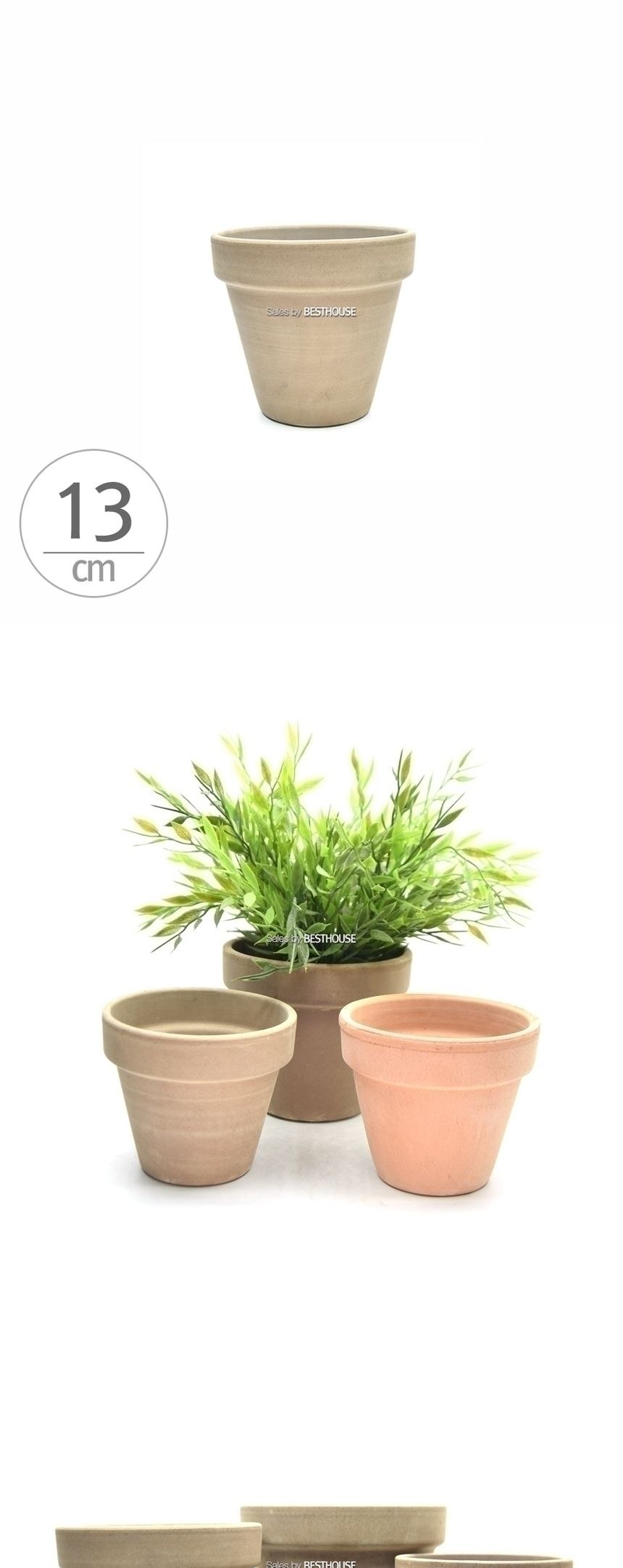 이탈리아 토분.기본형 바소 모카(그레이)R13 13x12cm/화분/흙화분/토분/예쁜화분/디자인화분/인테리어화분/