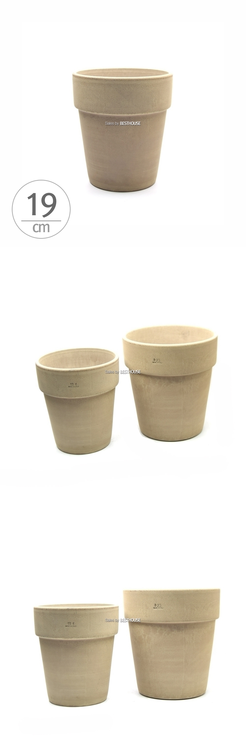 이탈리아 토분.바소 알토 그레이(모카) E19 19x21cm/화분/흙화분/토분/예쁜화분/디자인화분/인테리어화분/