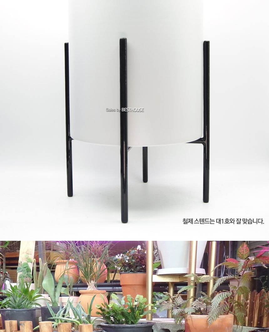 법랑 메탈 원통형 화분 (대1호) 25X26cm 화이트/회분/원통화분/원통형화분/원형화분/인테리어화분/대형화분