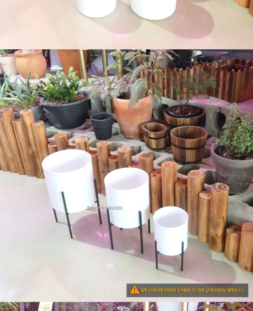 법랑 메탈 원통형 화분 (대1호) 25X26cm 화이트/회분/원통화분/원통형화분/원형화분/인테리어화분/대형화분