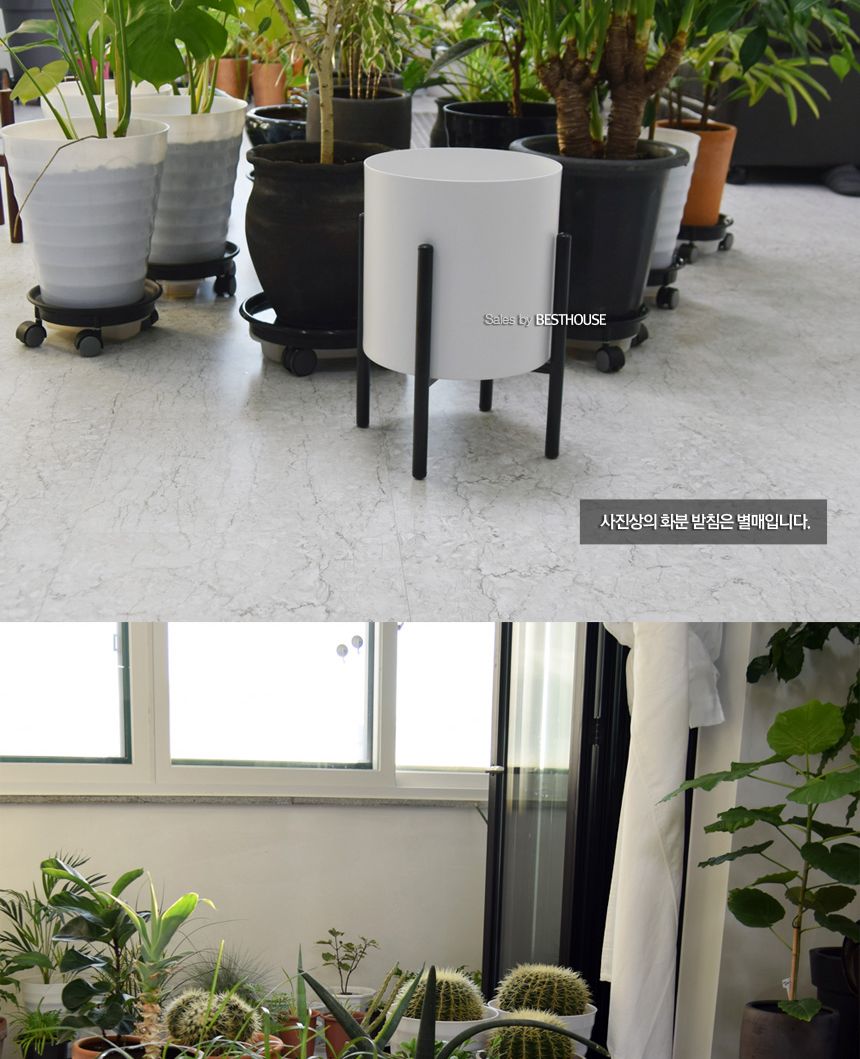 법랑 메탈 원통형 화분 (대1호) 25X26cm 화이트/회분/원통화분/원통형화분/원형화분/인테리어화분/대형화분