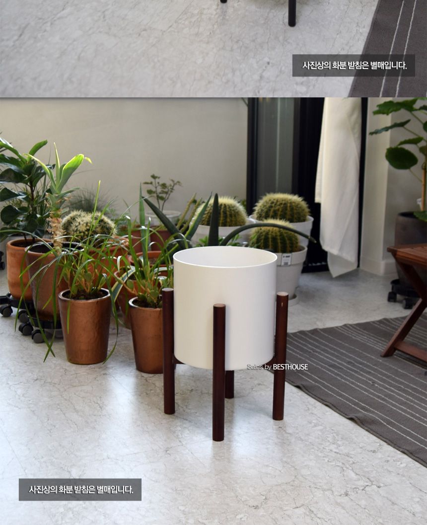 법랑 메탈 원통형 화분 (대1호) 25X26cm 화이트/회분/원통화분/원통형화분/원형화분/인테리어화분/대형화분