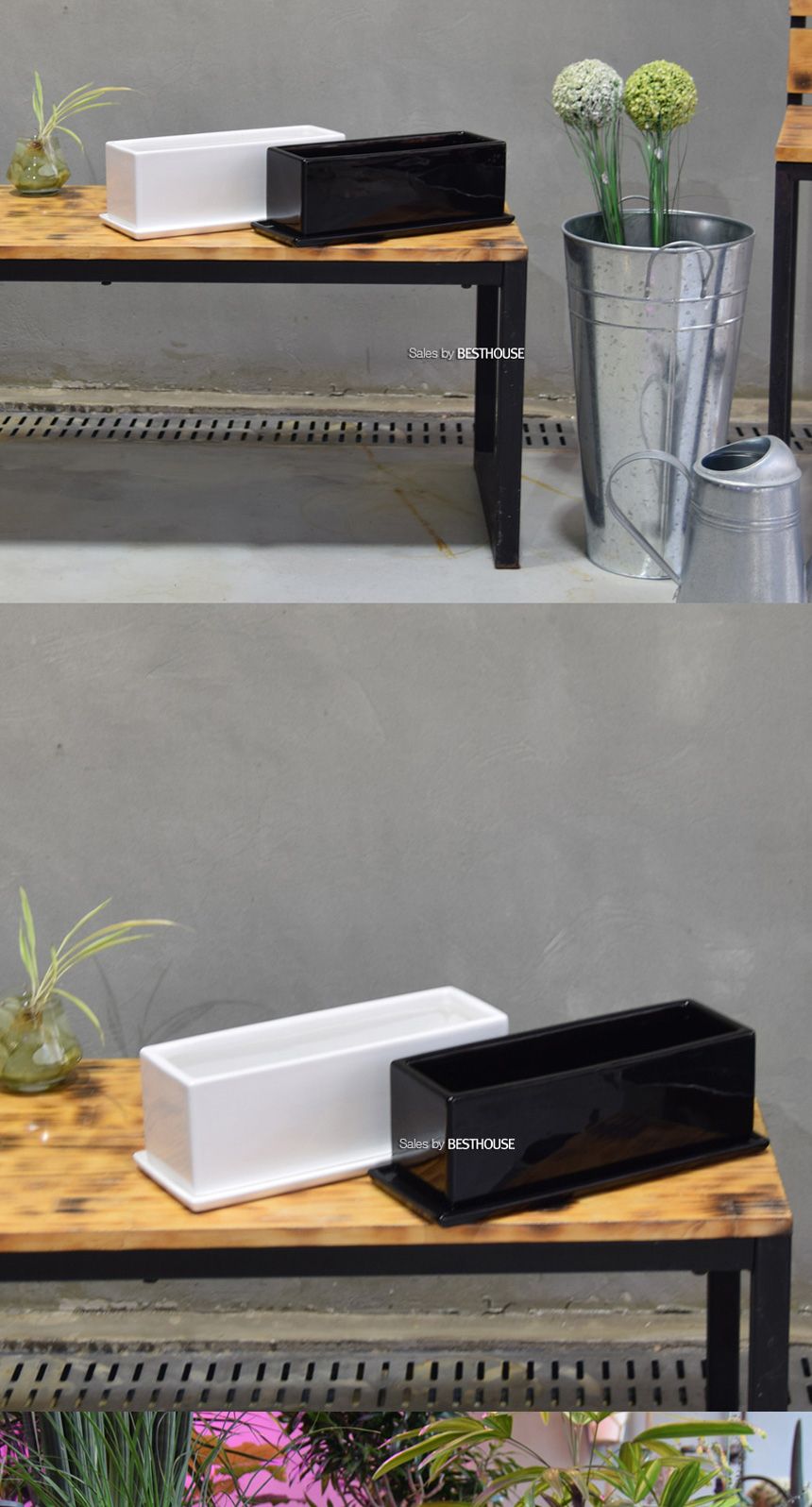 (30x10x13cm 화이트 (유광)) 모던 도기화분 옆이 넓은 직사각 모음/화분/정원용품/홈가드닝용품/가드닝용품