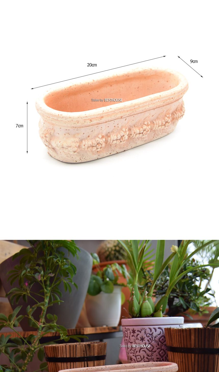이탈리아 명품 수제토분CCI120 20x9x7cm/화분/토기화분/도기화분/흙화분/주물럭화분/예쁜화분/옹기화분/수
