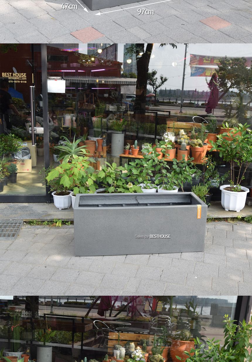 esteras 실외용 FRP 대형직사각화분 97x47x47cm/화분/대형화분/낮은대형화분/네모화분/사각화분/모던사각화