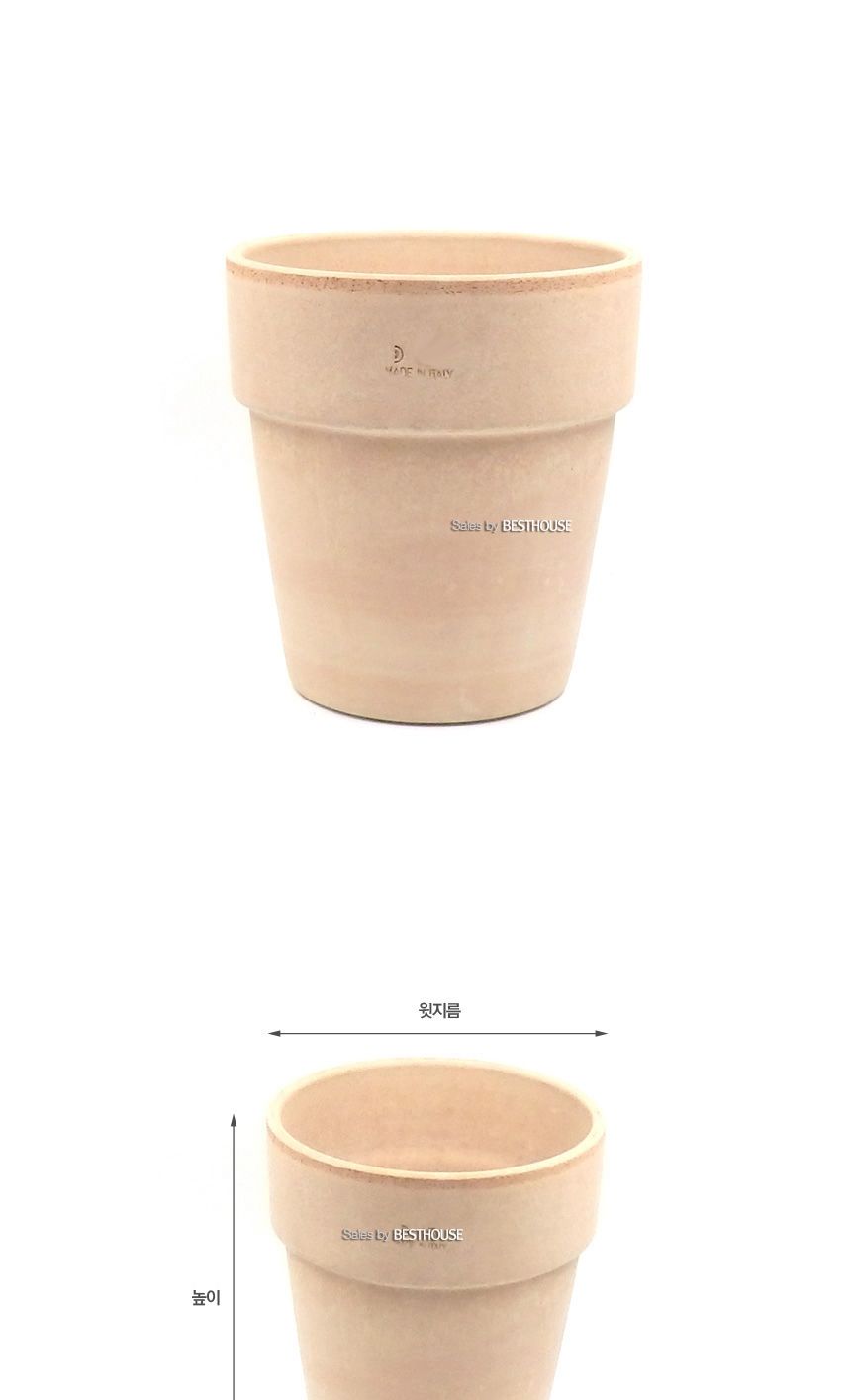 이탈리아 토분.바소 알토 아레나(베이지)E31 31x36cm/화분/흙화분/토분/예쁜화분/디자인화분/인테리어화분/