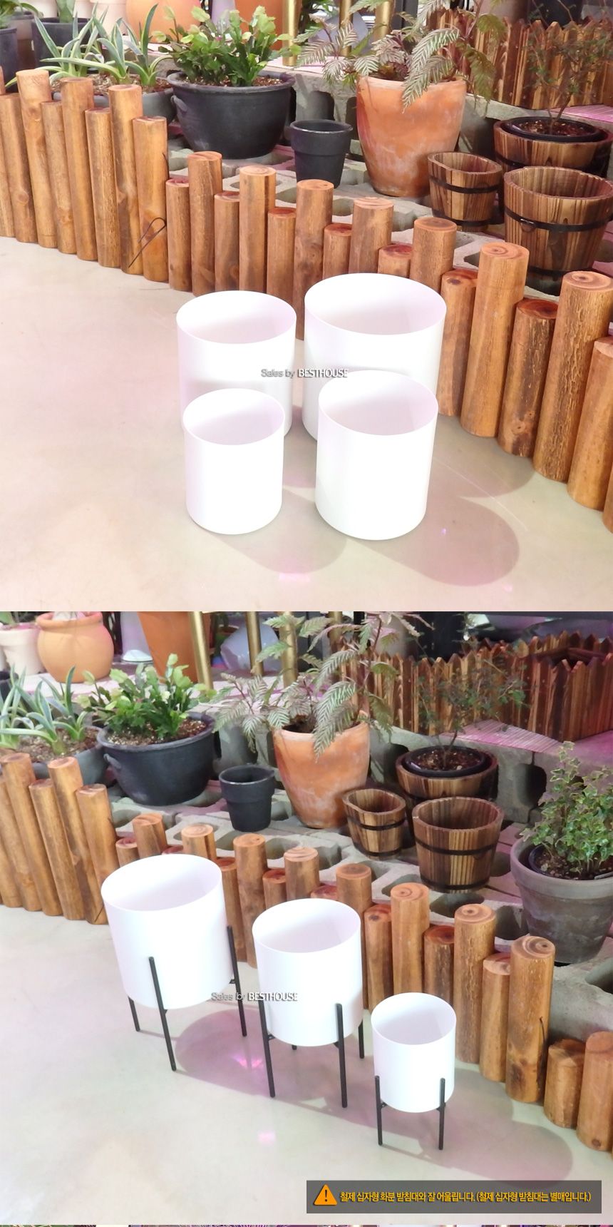 법랑 메탈 원통형 화분 (3호) 15X16cm 화이트/화분/메탈화분/법랑화분/메탈원형화분/법랑원형화분/심플화분