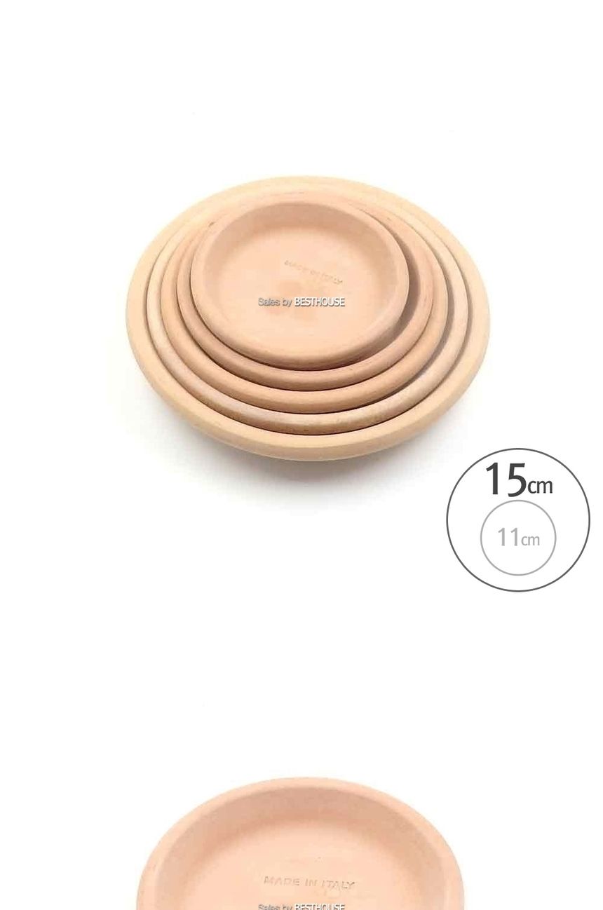 이탈리아 토분.화분받침 아레나(베이지)R15 내경11.5 외경15cm/화분대/화분받침/화분받침대/토기화분받침/
