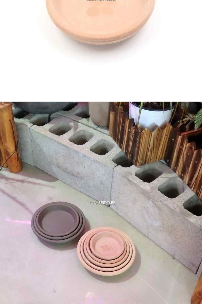 이탈리아 토분.화분받침 아레나(베이지)R17 내경13 외경17cm/화분대/화분받침/화분받침대/토기화분받침/흙