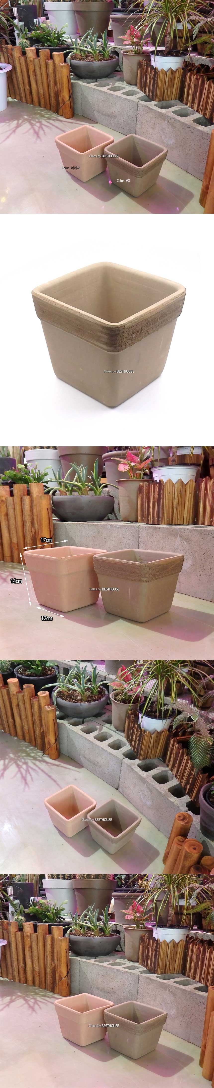 이탈리아 토분.정사각 VG(그레이) 17x17x14cm/화분/네모화분/사각화분/모던사각화분/예쁜사각화분/토기화분