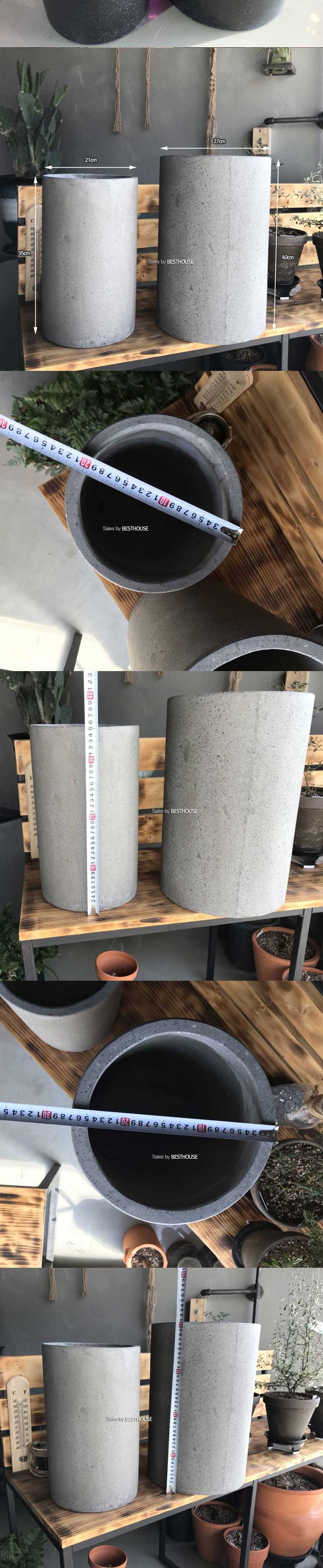 2개셋시멘트 화분 C2S01 원통형 21x35 27x40cm 블랙/모던화분/모던사각화분/화분/둥근화분/사각화분/원형화