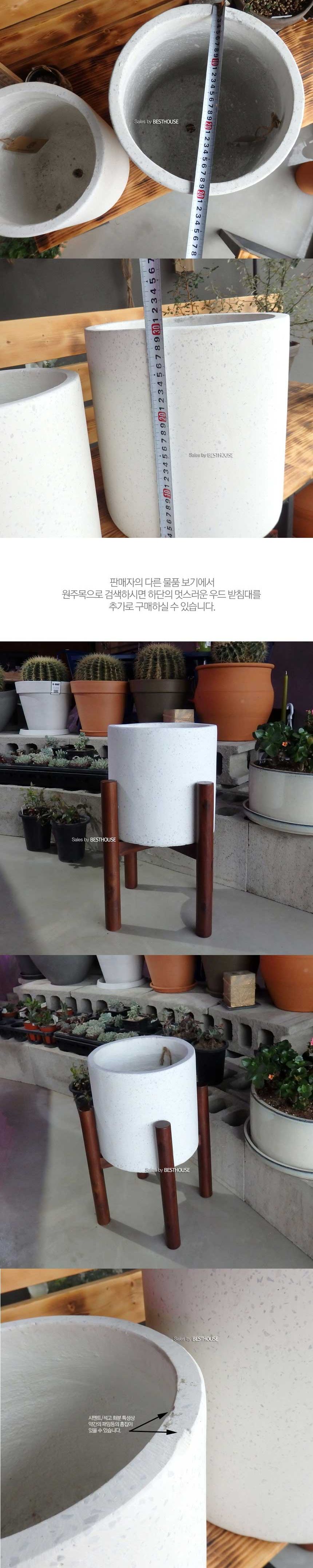2개셋시멘트 화분 진그레이 원통형 25x25 30x30cm/화분/기화분/심플화분/예쁜화분/감성화분/화분선물/심플
