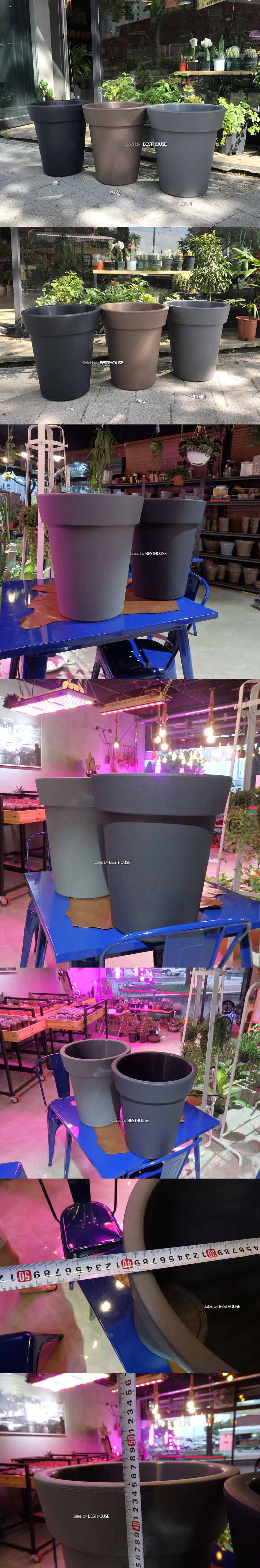 (화이트) 대형 플라스틱 화분 롱화분 유니크 원형 40x45cm/화분/모던화분/예쁜화분/감성화분/모던한화분/심