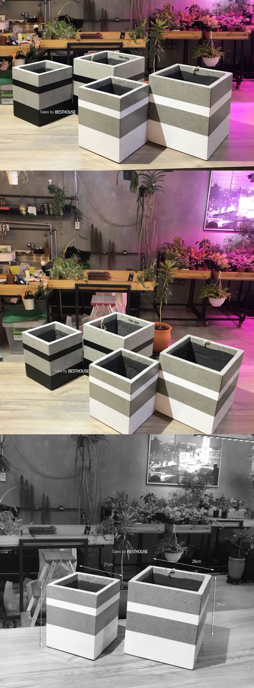 2개셋테라스톤팟 블랙 정사각 화분/화분/정원용품/홈가드닝용품/가드닝용품/가정용화분/식물화분/꽃화분/식