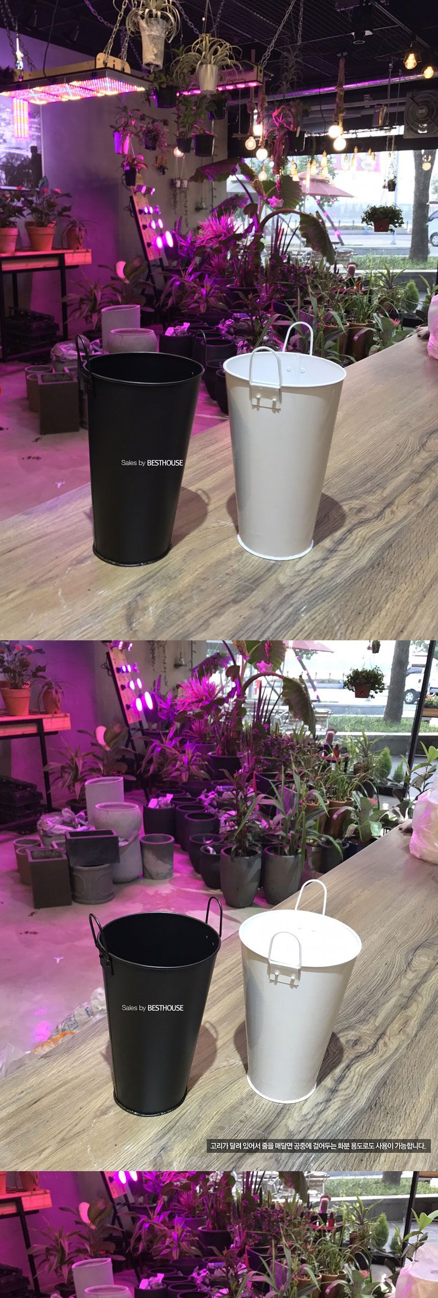 (블랙) 고리형 메탈 철제 깡통화분 16x25cm/화분/메탈화분/알루미늄화분/원형메탈화분/금속화분/메탈원형화