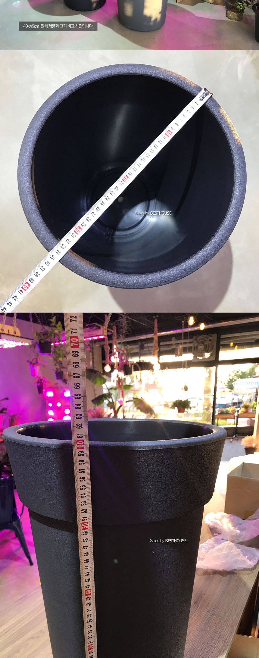 (그레이) 대형 플라스틱 화분 롱화분 유니크 긴원형 35x60cm/화분/예쁜원형화분/예쁜화분/감성화분/수공화