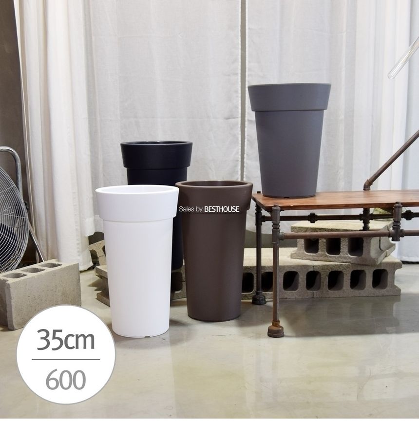 (그레이) 대형 플라스틱 화분 롱화분 유니크 긴원형 35x60cm/화분/예쁜원형화분/예쁜화분/감성화분/수공화