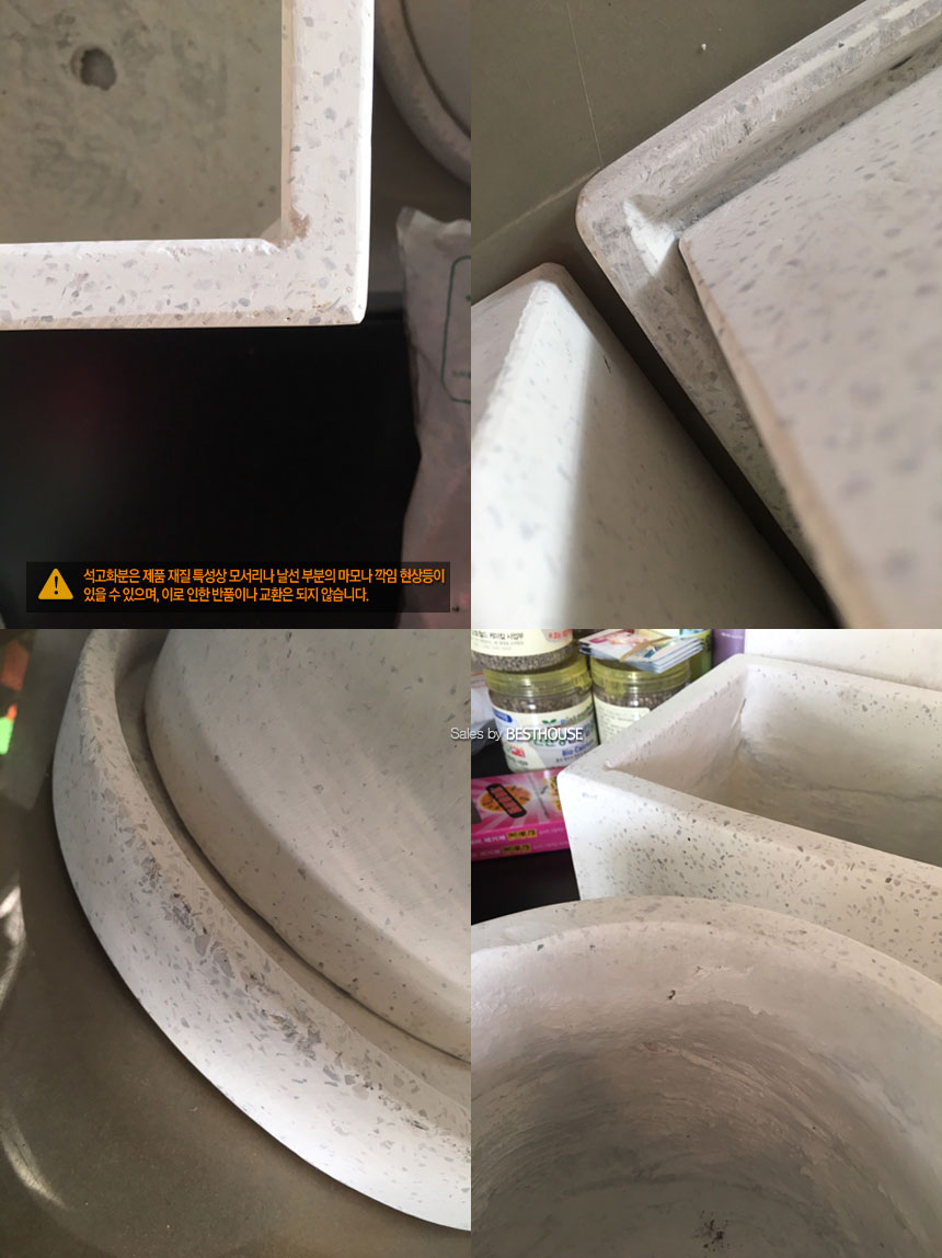 석고 정사각 화이트 20x20x20cm 화분/화분/예쁜화분/감성화분/수공화분/디자인화분/인테리어화분/심플화분/