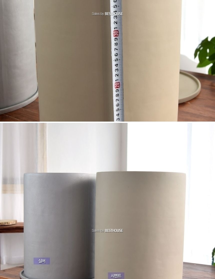 (블랙) 모던 수지 대형원통 34x45cm 화분 (4가지 색상)/화분/토기화분/도기화분/흙화분/예쁜화분/옹기화분/