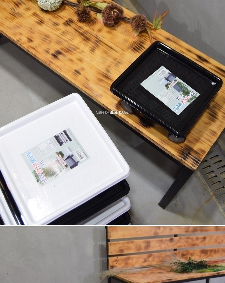 (블랙) 남영 (정사각)바퀴2.5호 (내경222 외경260mm) 서랍 물받침 화분받침대/화분받침/화분받침대/화분물