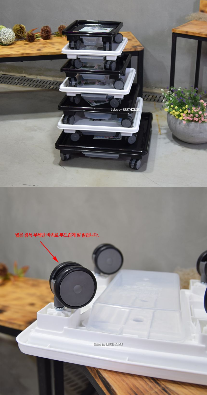 (블랙) 남영 (정사각)바퀴6호 (내경405 외경460mm) 서랍 물받침 화분받침대/화분받침/화분받침대/화분물받