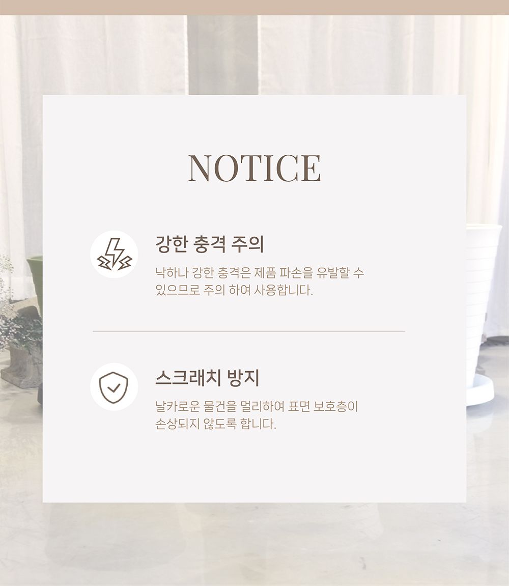 원목 우드 2단 계단 화분받침대 (소) 60x14cm