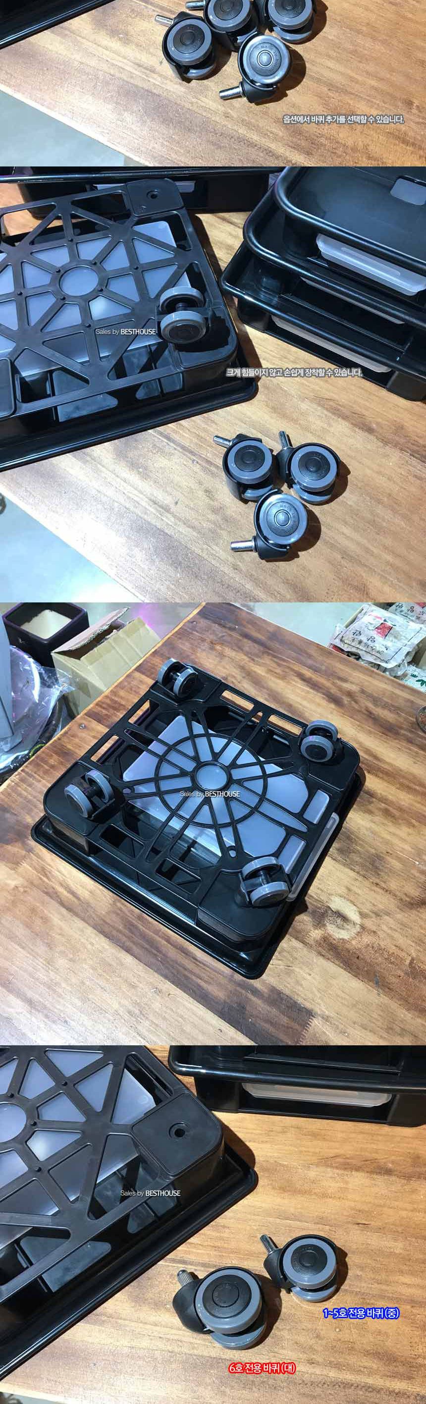 (화이트) 태원 정사각 4호 내경268 물받침 화분받침대/화분받침/화분받침대/화분물받침/인테리어화분받침대