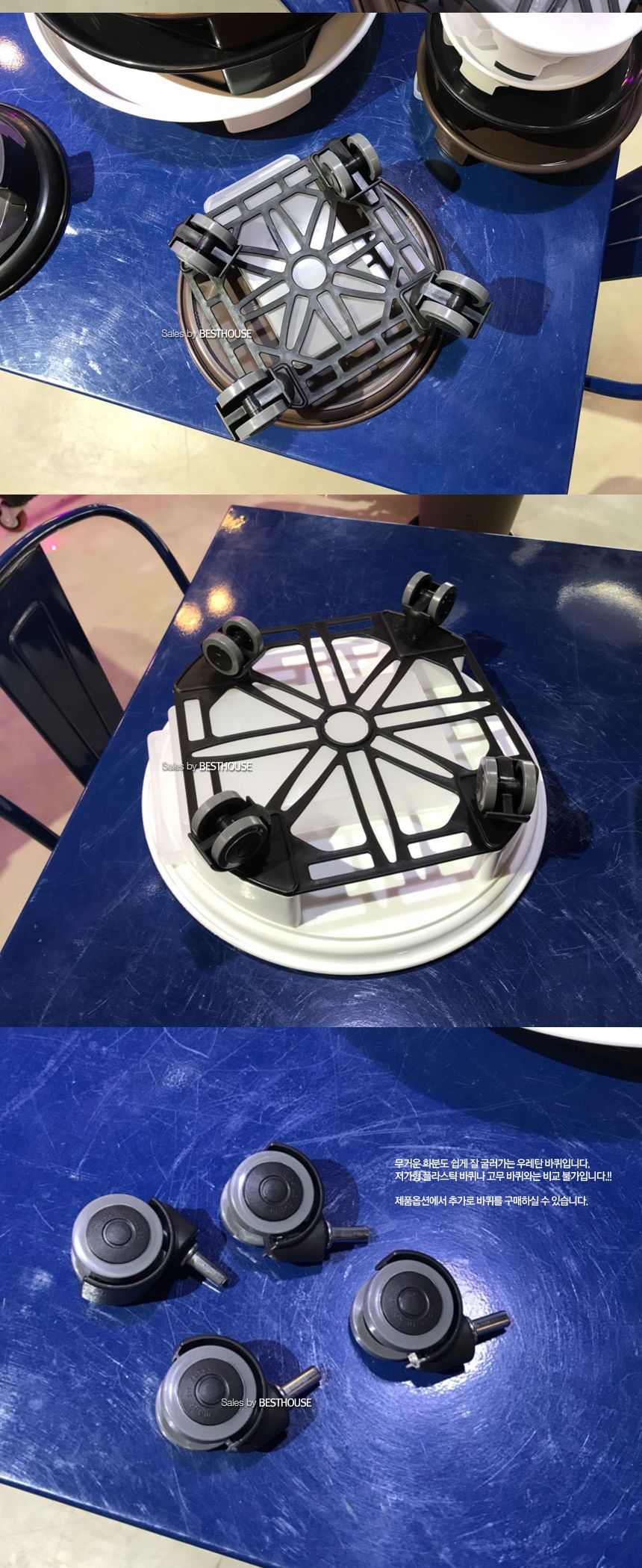(옹기색) 태원 (원형)6호 (내경350 외경380mm) 서랍 물받침 화분받침대/화분받침/화분받침대/화분물받침/인