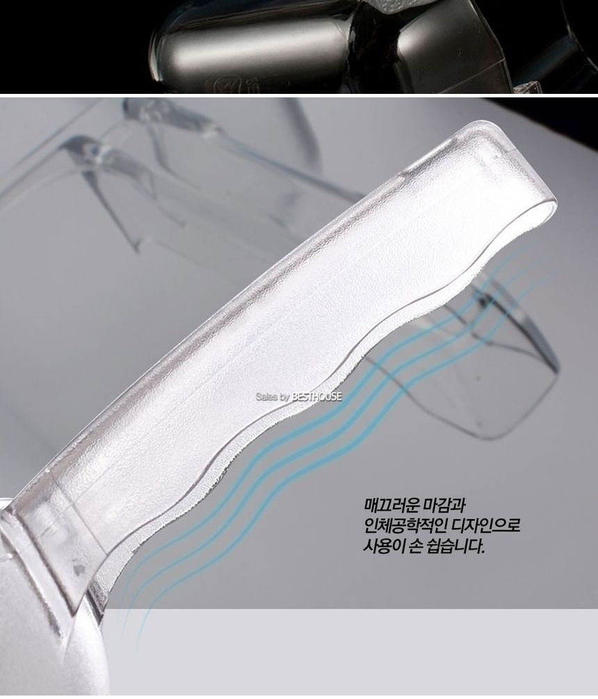 고투명 플라스틱 사각 모종삽 (3호) 150mm/삽/모종삽/원예용삽/원예용품/원예삽/꽃삽/식물삽/텃밭가꾸기/정