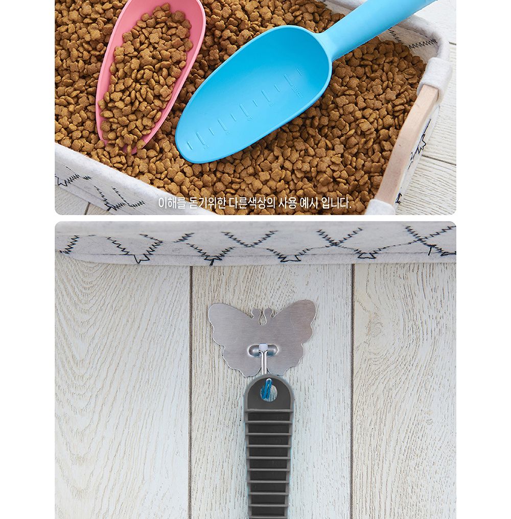 플라스틱 심플라운드 모종삽 7x25cm 삽 모종삽 원예용삽 원예용품 원예삽 꽃삽 식물삽 텃밭가꾸기 정원가꾸기 정원용품 가드닝 가드닝용품