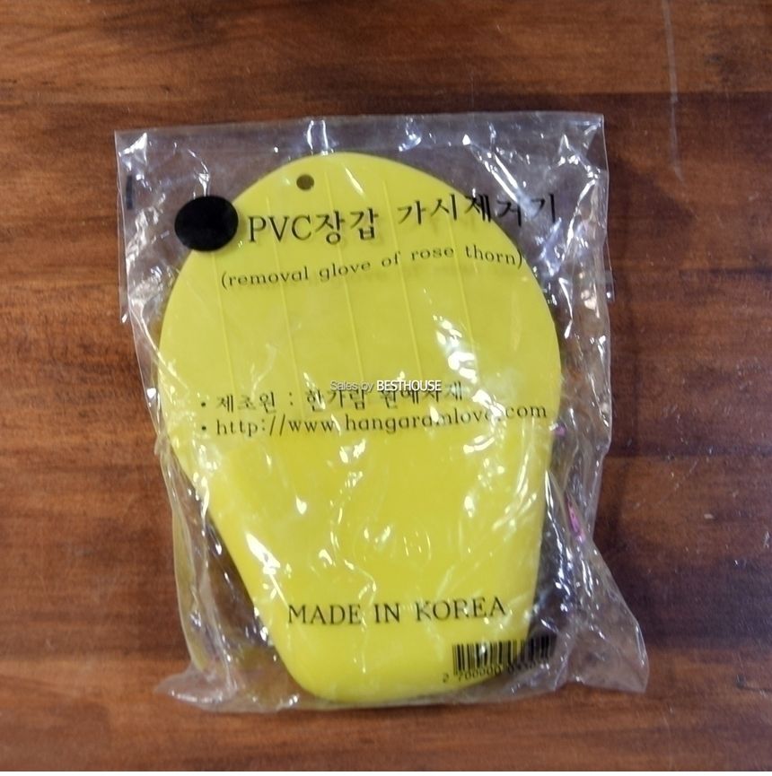 PVC 장갑 가시제거기/가시제거기/가시제거/꽃가시제거/꽃다듬기/원예용품/꽃꽂이용품/줄기정리/꽃가시제거/