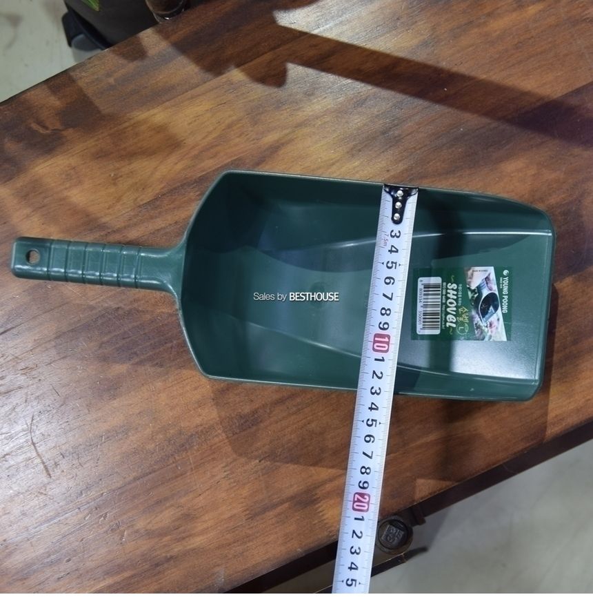 대형 직사각 모종삽(쇼벨) 대 13x35cm