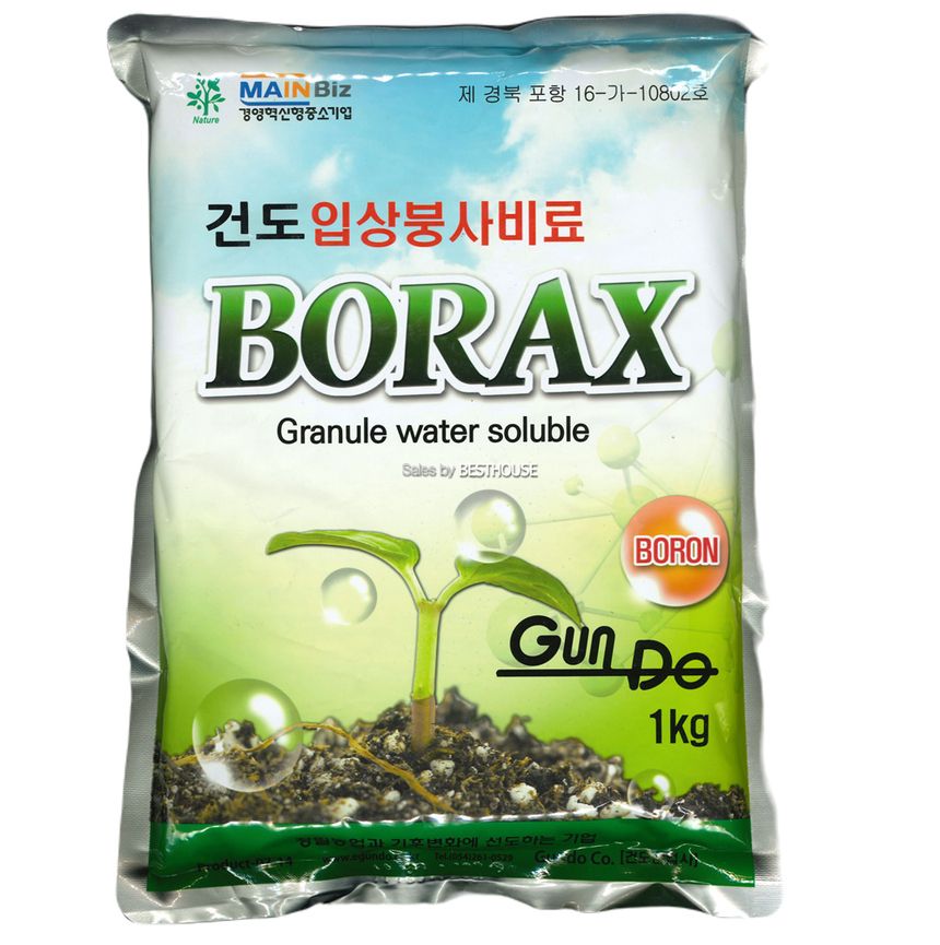건도 입상붕사 비료 1kg 붕소결핍예방