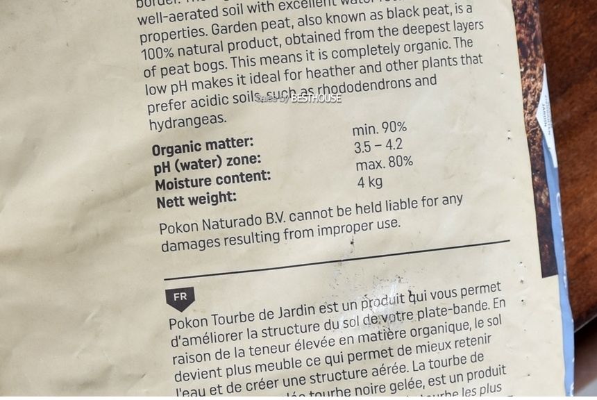 네덜란드 포콘 블루베리 분갈이 흙 ph3.5-4.2 (10L)/흙/원예용흙/원예흙/원예용품/식물키우기/분갈이용흙/