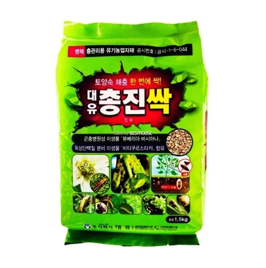 대유 총진싹 입제(과립) 1.5Kg/살충제/벌레퇴치/총채벌레퇴치/총채벌레약/충해관리제/진딧물퇴치/병해충관