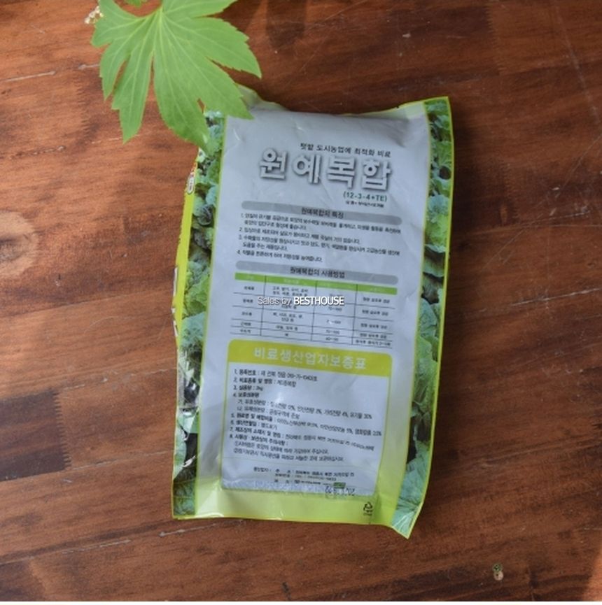 원예 복합 2Kg (12-3-4 TE) 유황 부식산 유기물 비료/비료/원예비료/식물비료/식물영양제/화분비료/화분영